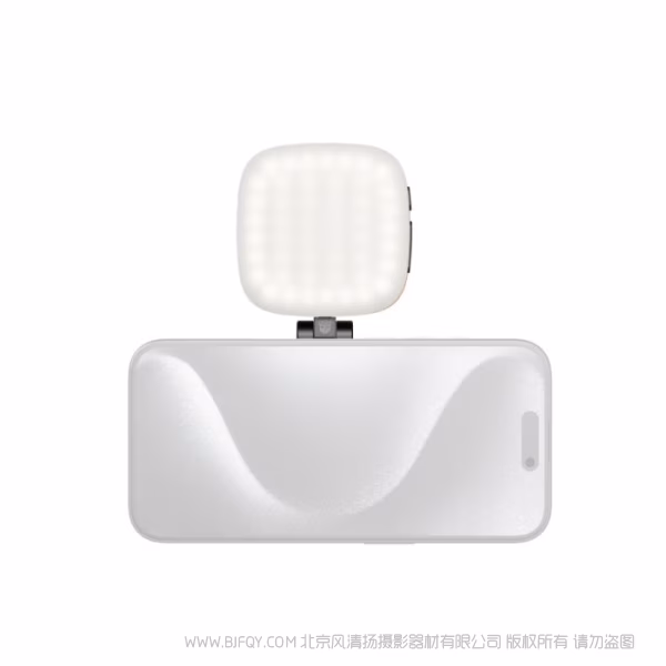 SmallRig Vibe P48 吸附式手机补光灯（大黄蜂系列）5513