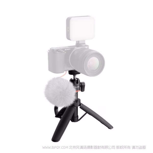 SmallRig斯莫格 VT-15 登山扣球头支架 5285B