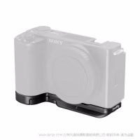 SmallRig 索尼 ZV-E10 II 底部安装板 4950