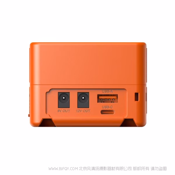 SmallRig VB99 移动电源（橙）4929AC
