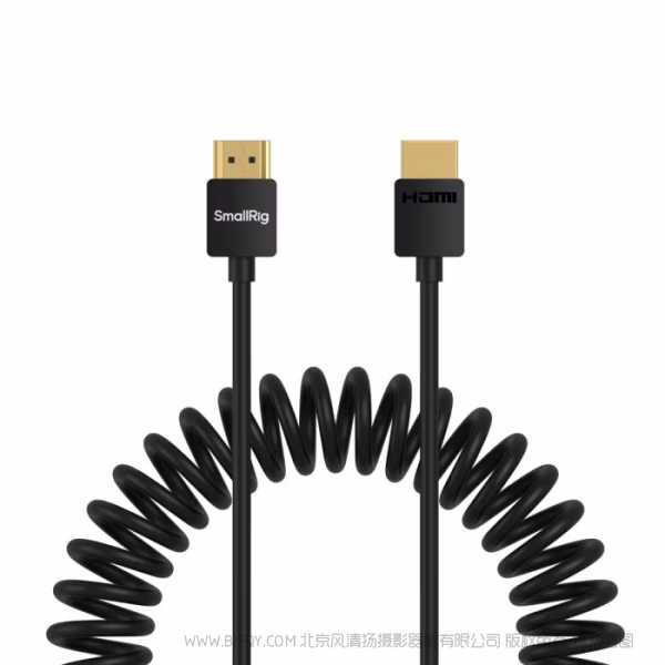 SmallRig斯莫格 HDMI 弹簧数据传输线（A 转 A）4963