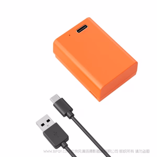 SmallRig EN-EL25 USB-C直充相机电池（橙）4967