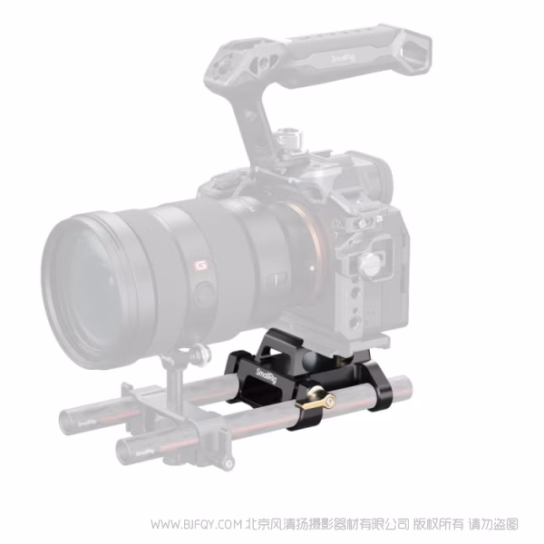 SmallRig斯莫格 15mm 双管安装座套件（适配阿卡规格） 5365