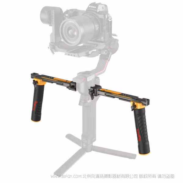 SmallRig斯莫格双手持手柄（适用于大疆 RS 2 / RSC 2 / RS 3 / RS 3 Pro / RS 4 / RS 4 Pro（大黄蜂系列）5526