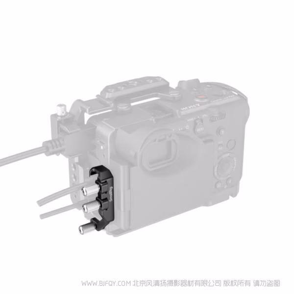 SmallRig斯莫格USB-C &amp; MULTI 线材固定夹（适用于索尼 FX2拓展框）5592