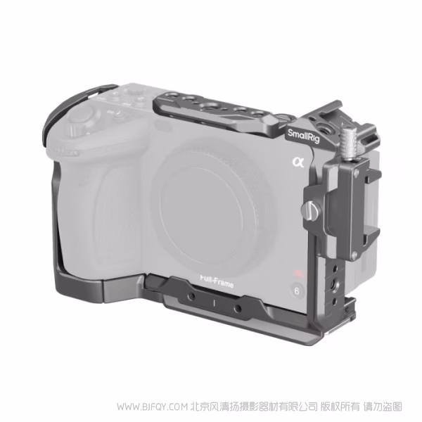 SmallRig斯莫格「迅鹰」快拆拓展框套件（适用于索尼 FX3 / FX30）4770