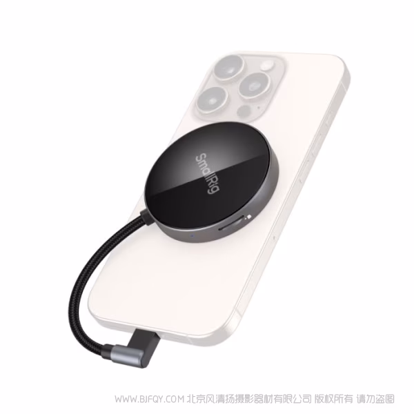 SmallRig斯莫格 SD4.0 读卡器 4870