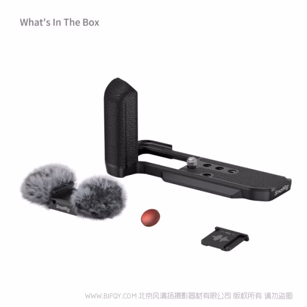 SmallRig 富士 X-M5 硅胶 L型手柄（黑色) 4876