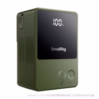  SmallRig VB99 移动电源（绿）4930AC