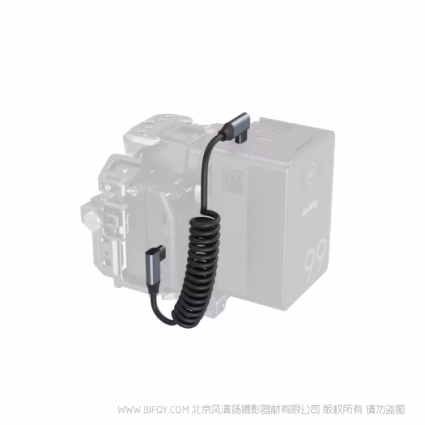 SmallRig USB-C 转 USB-C 弹簧数据传输线 （弯头转弯头 ） 4793