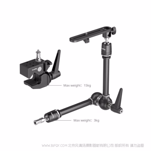 SmallRig 大力夹魔术手套件4862
