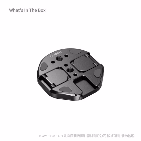 SmallRig斯莫格吸附式SSD硬盘安装固定夹  5157