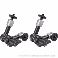 SmallRig斯莫格魔术手支撑件套件（ 5.5"）5316