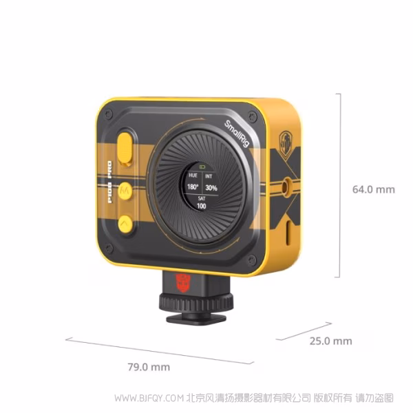 SmallRig Vibe P108 Pro mini 补光灯（大黄蜂系列）5511