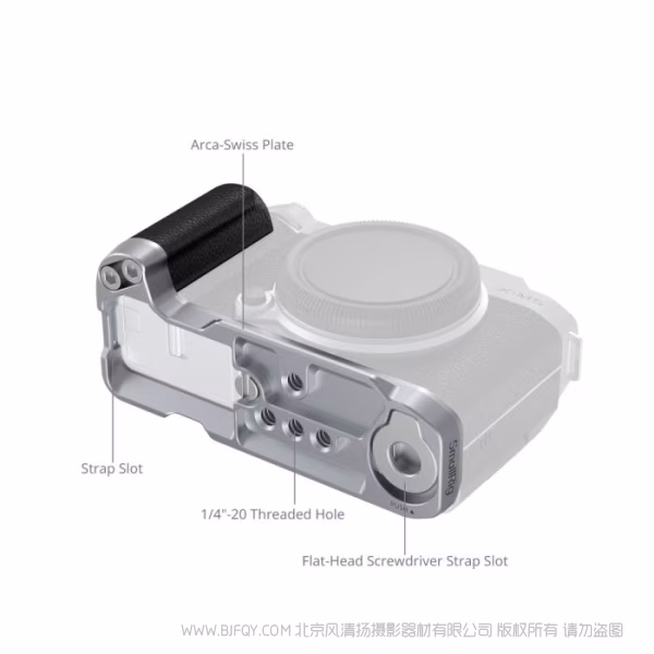 SmallRig 富士 X-M5 硅胶 L型手柄（银色) 4875