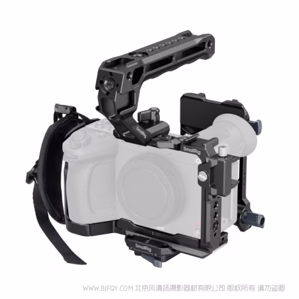 SmallRig斯莫格进阶版全包拓展框套件（适用于索尼 FX2）5590