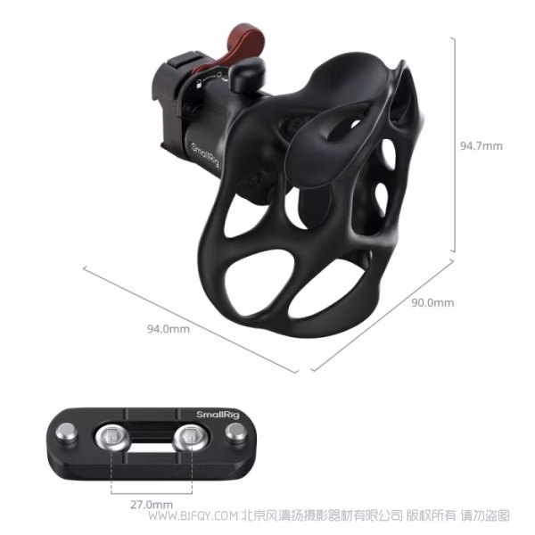 SmallRig斯莫格旋转滑槽侧手柄（右手） 5243