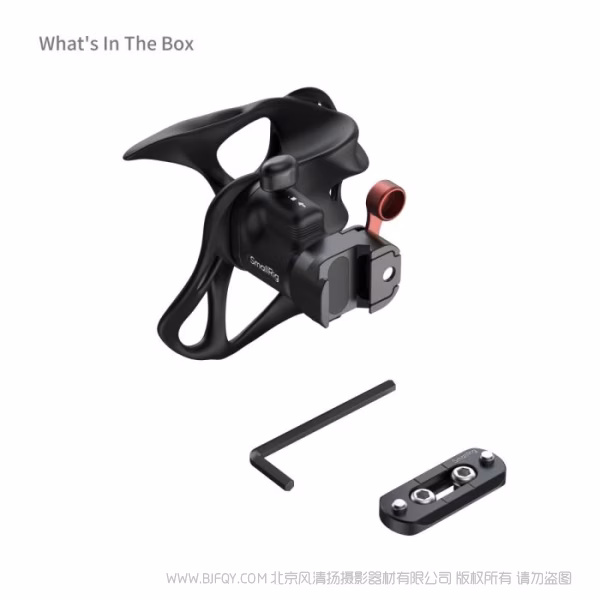 SmallRig斯莫格旋转滑槽侧手柄（左手） 5242