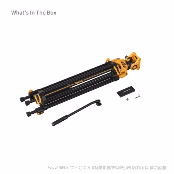 SmallRig斯莫格 重型液压云台三脚架 AD-01（大黄蜂系列）5523
