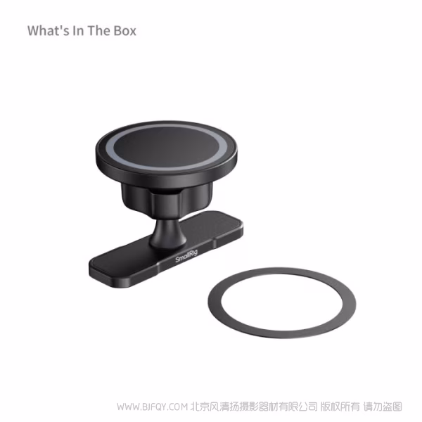 SmallRig斯莫格双面吸附式支撑件 5460