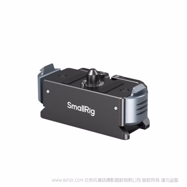 SmallRig斯莫格快拆转接座支撑件（适用于GoPro 13）5437