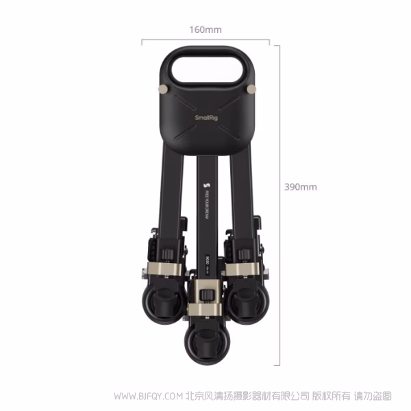 SmallRig 快锁重载三脚架脚轮 5020B
