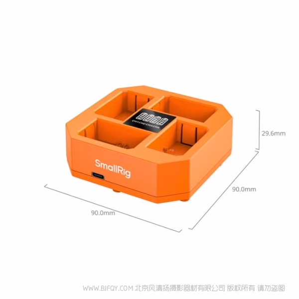 SmallRig 四通道相机电池充电器（适用于索尼NP-FZ100)  4839
