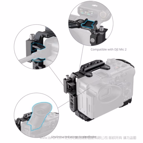 SmallRig斯莫格全包拓展框套件（适用于索尼 FX2）5589    