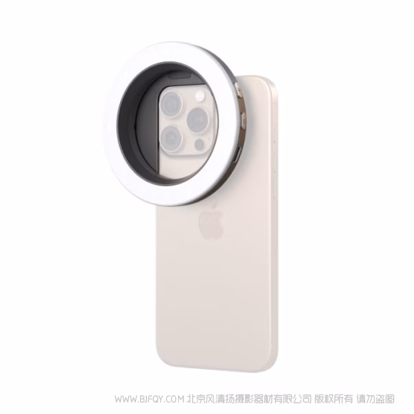 SmallRig Vibe P30 67mm螺纹环形LED补光灯（螺纹转接环套装）5203