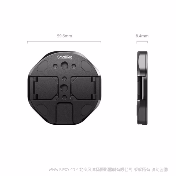 SmallRig斯莫格吸附式SSD硬盘安装固定夹  5157