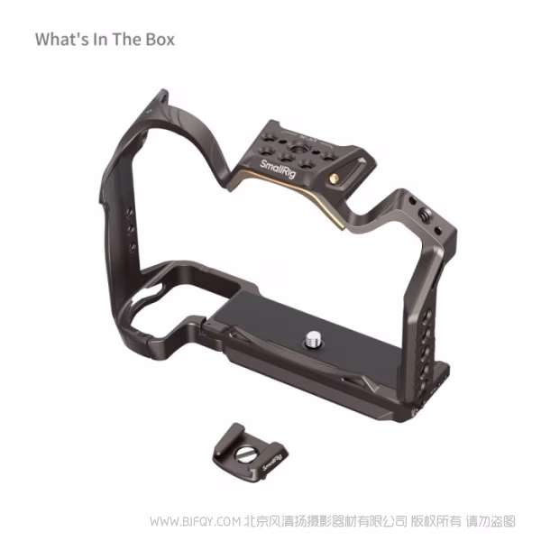 SmallRig 尼康 Z6III "夜鹰" 拓展框 4521