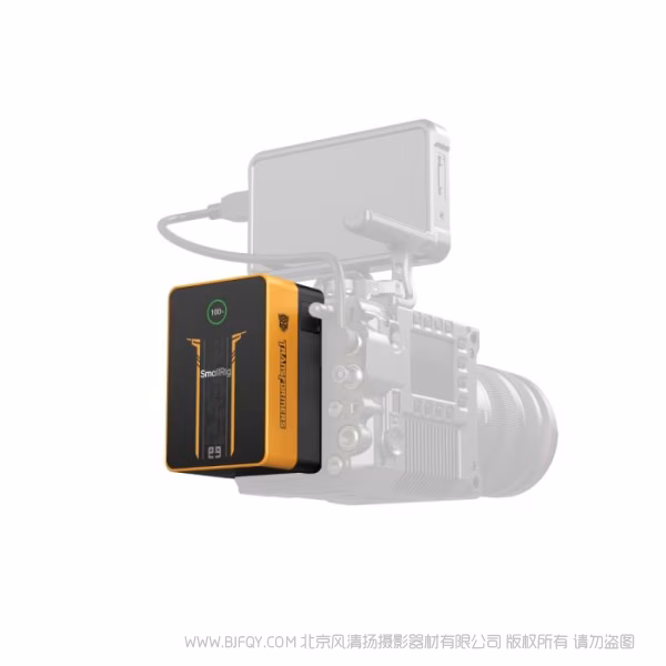 SmallRig斯莫格 VB99 Pro 迷你V口电池（大黄蜂系列）5527