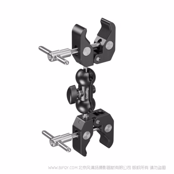 SmallRig斯莫格双头蟹钳固定夹 5331