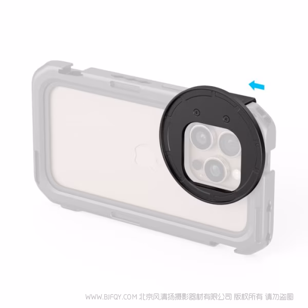 SmallRig iPhone 16 系列拓展框吸附式滤镜转接环（67mm）5010