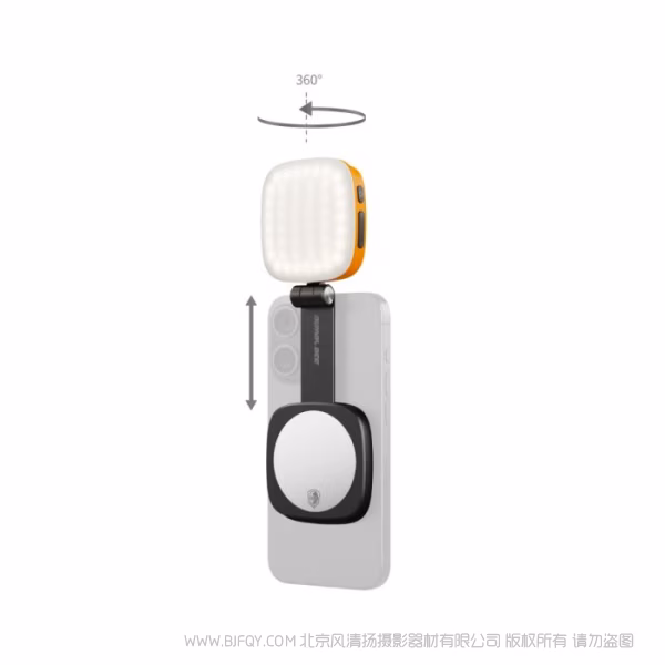 SmallRig Vibe P48 吸附式手机补光灯（大黄蜂系列）5513