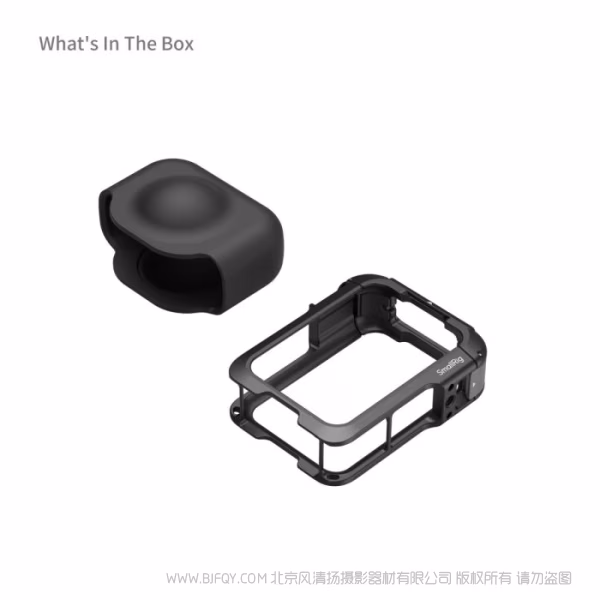 SmallRig斯莫格拓展框(适用于DJI Osmo 360) 5704 
