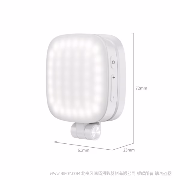 SmallRig Vibe P48吸附式手机补光灯（白色）4933