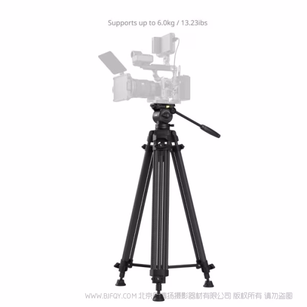SmallRig斯莫格AD14 重型碳纤维三脚架5441