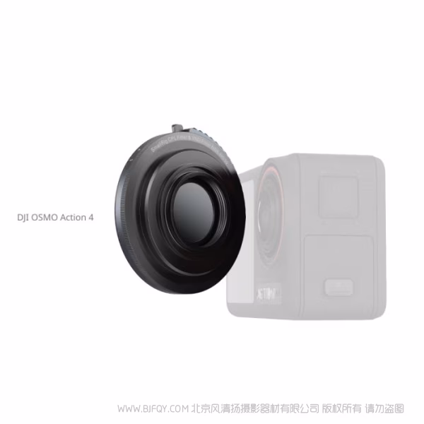 SmallRig斯莫格CPL/VND3-5 滤镜(适用于DJI Osmo Action 4Camera)4941