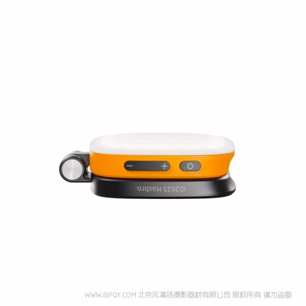 SmallRig Vibe P48 吸附式手机补光灯（大黄蜂系列）5513