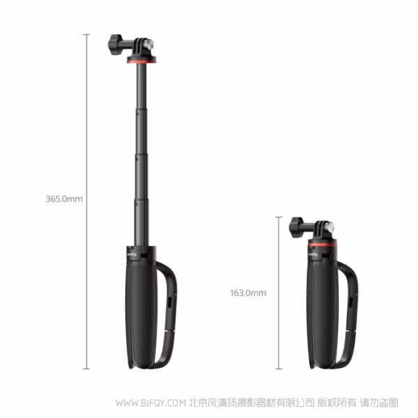 .SmallRig斯莫格 VT-07 登山扣运动相机支架 5568