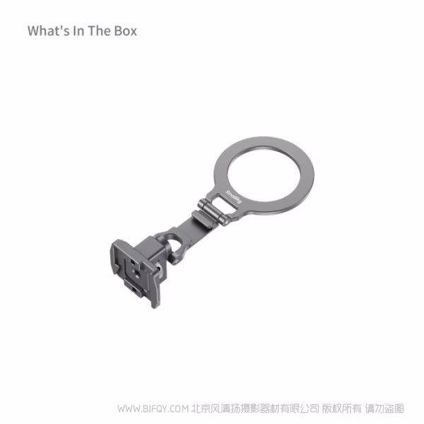 SmallRig斯莫格冷靴手机支撑件（适用于阿卡规格）5339