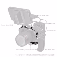 SmallRig 佳能 EOS R5 Mark II 拓展框 4978