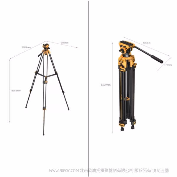 SmallRig斯莫格 重型液压云台三脚架 AD-01（大黄蜂系列）5523