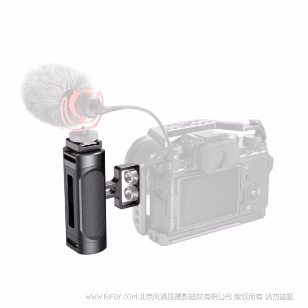 SmallRig 迷你侧手柄套件 4816