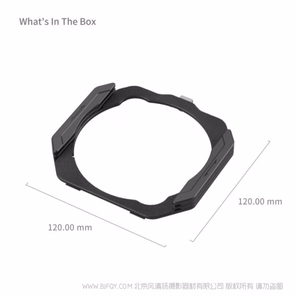 SmallRig 滤镜支架 4654