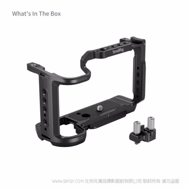 SmallRig 索尼 ZV-E10 II 拓展框套件 4867