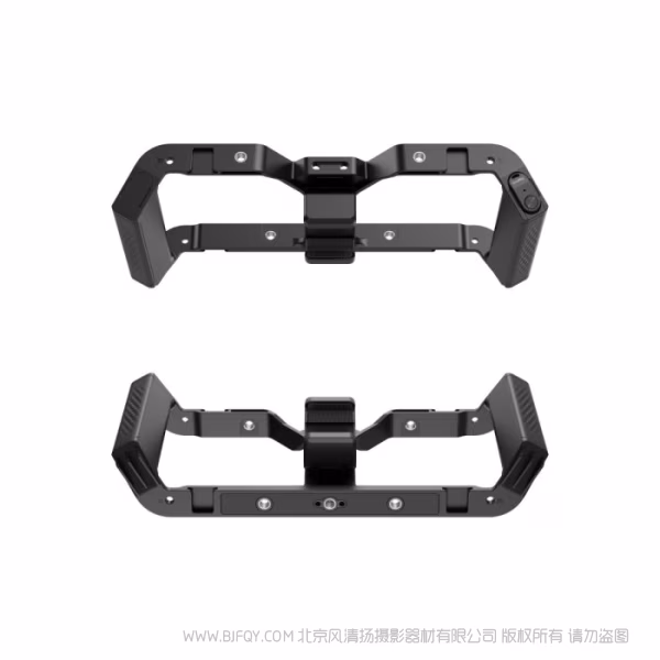 SmallRig斯莫格 IG-02 双手持一体通用拓展框（无线控制版）5356