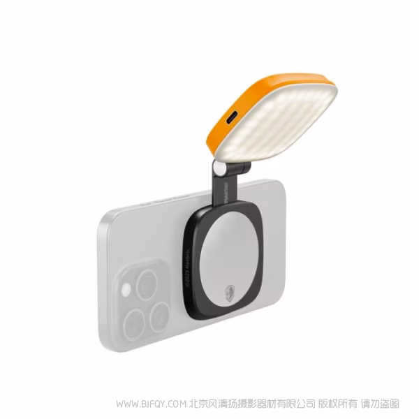 SmallRig Vibe P48 吸附式手机补光灯（大黄蜂系列）5513