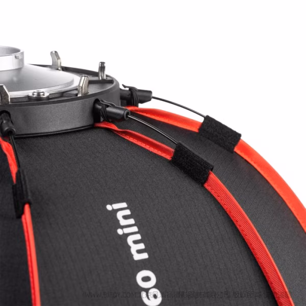 SmallRig RA-D60 mini 抛物线柔光箱（仅SmallRig RC 60/100 COB灯专用）  4682